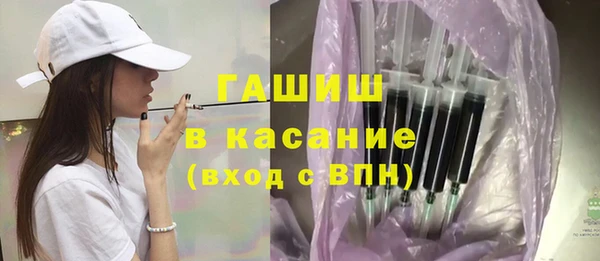 соль ск Няндома