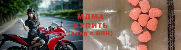 шишки Нязепетровск