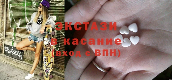 соль ск Няндома