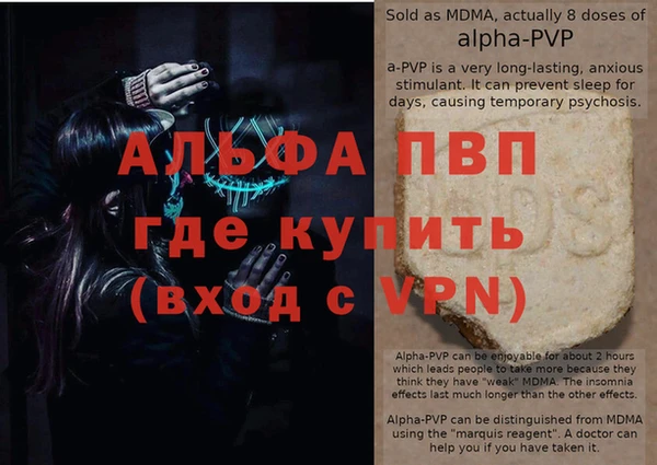 соль ск Няндома