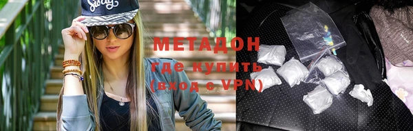 соль ск Няндома