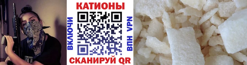 сайты даркнета как зайти  Нахабино  МЕФ кристаллы 