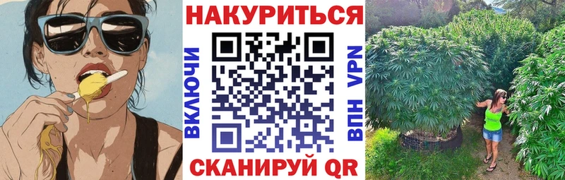 blacksprut рабочий сайт  Нахабино  shop официальный сайт  даркнет сайт  Шишки марихуана Amnesia 